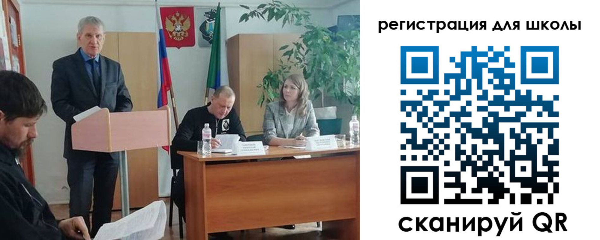 прописка для работы в Кирсе